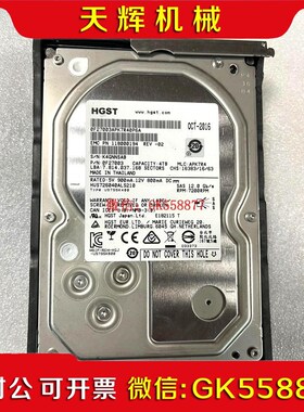 【议价】HGST日立 HUS726040ALS210 4T 3.5寸