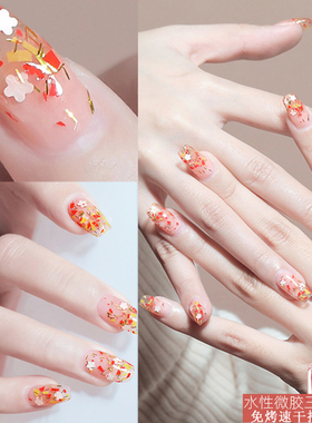 正品】指甲油免烤持久快干2025年新款甲油胶不可剥无异味儿童女生