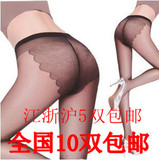 Chaussettes - collants sexy - Ref 764496 Image 25