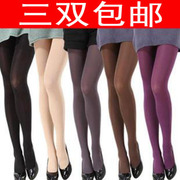 Chaussettes - collants sexy - Ref 764496 Image 13