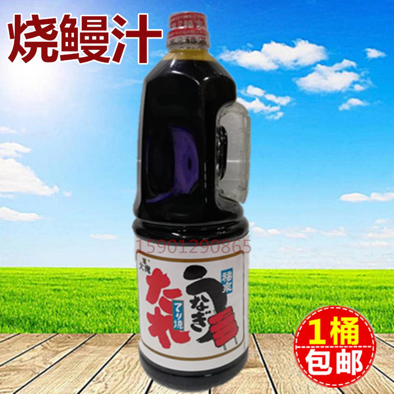 鳗鱼汁大滝福泉烤鳗汁日式寿司料理1.8L照烧汁烧鳗