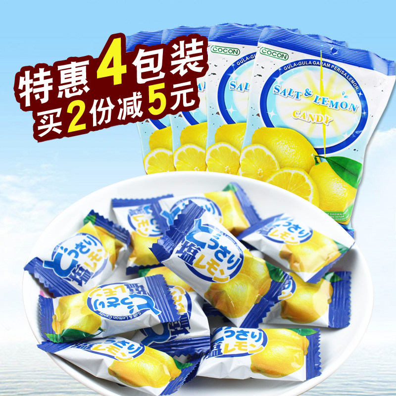 咸柠檬糖果马来西亚进口可康牌海盐咸柠檬味果汁硬糖果150g*