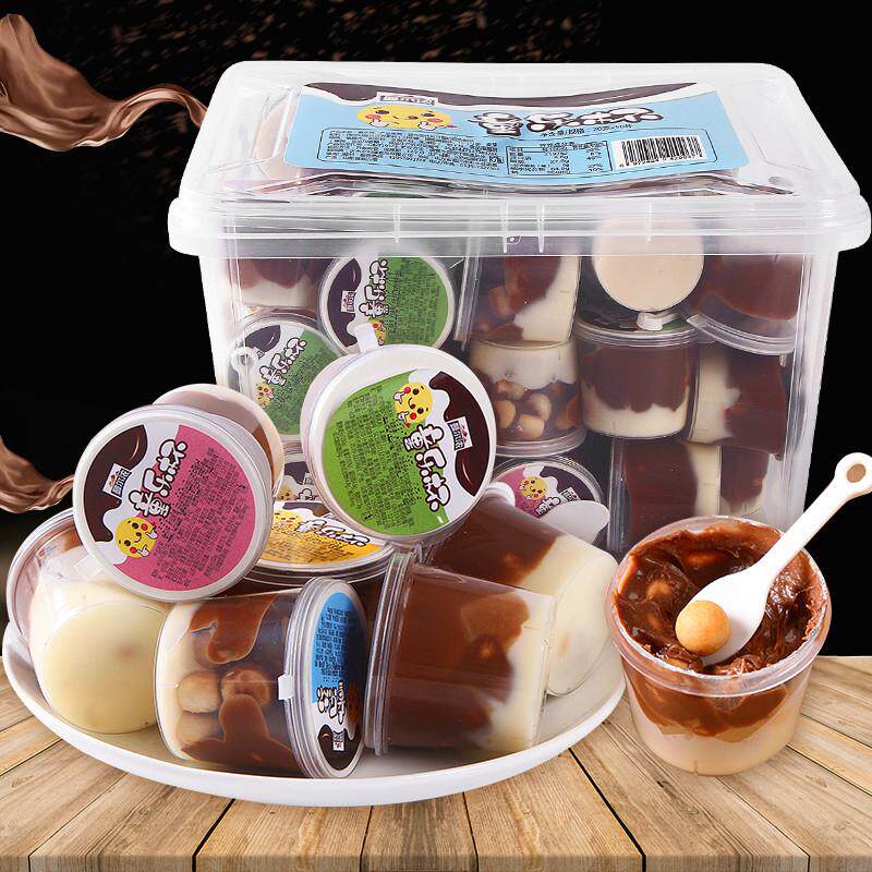 热销童乐杯巧克力杯50杯/盒装儿童食品巧克力夹心饼干好吃的休闲