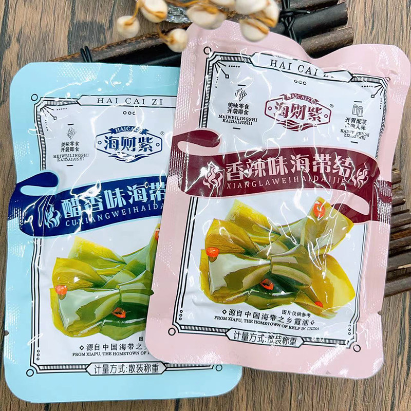 海带结醋香味香辣味独立小包装称重500克风味海带扣即食