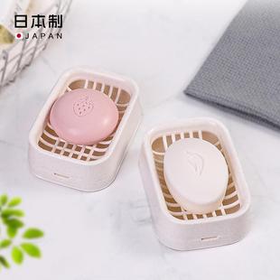 日本家用卫香皂盒沥水皂托浴简约肥沥水肥皂架生室间皂盒