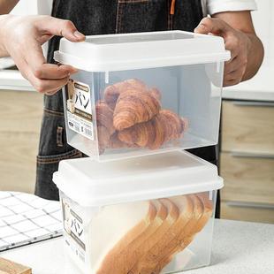 日本盒进司面包厨房面粉桶家用透明带盖食品收纳盒冰箱保鲜口吐盒