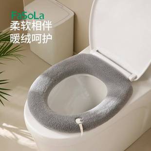 通用加厚全包马桶圈冬季 马桶家用四季 可水洗坐便软
