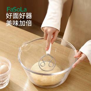 锈钢和面器双眼线圈打搅粉棒面团工具不不粘手揉蛋神器