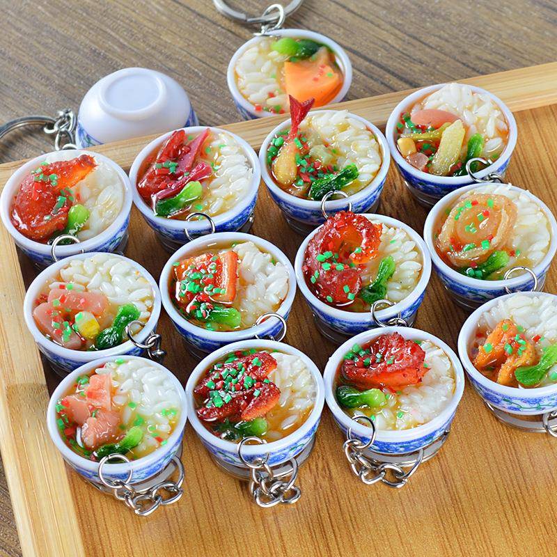仿真食物盖浇饭钥匙扣仿真食玩青花瓷小碗挂件干饭人包包装饰