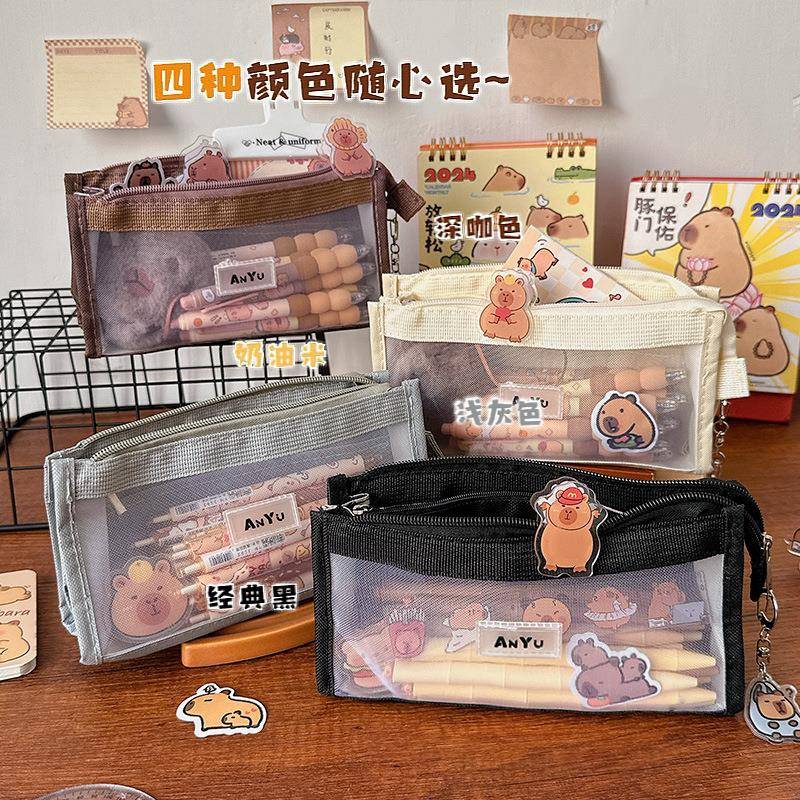 大容量五层网纱笔袋简约高颜值多层文具袋考试专用中小学生铅笔盒