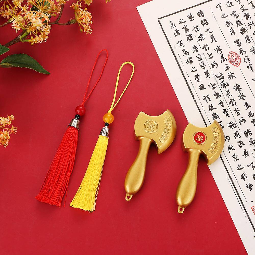 黄铜长款流苏吉祥斧头小手把件金色实心福字斧随身钥匙扣配件