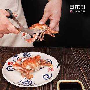 本不拆锈钢剪螃蟹刀剪刀厨房用小工具家用多功实能日可卸剪子