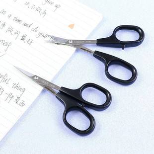 进口剪刀家用剪缝纫剪头不锈钢刀公多功能儿线童用剪纸 日本办原装