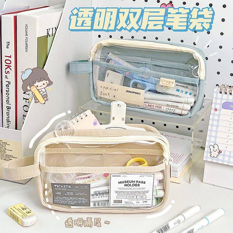 日系大容量笔袋初高中生简约透明高颜值文具袋大开口小学生文具盒