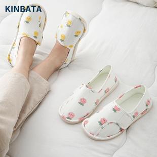 家居 月产后春秋底夏季 子产后孕妇坐月子包鞋 跟软鞋 秋薄款