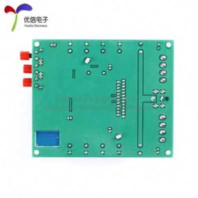 新款新A7850蓝牙5k0数字功放板汽车级450W大功率四声道音频模块 A