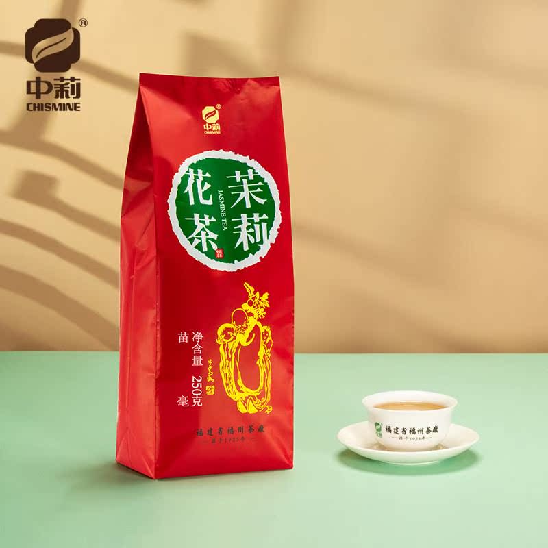 新品名茶福州茉莉花茶福建省福州茶厂茉莉花茶新茶苗毫茶叶2