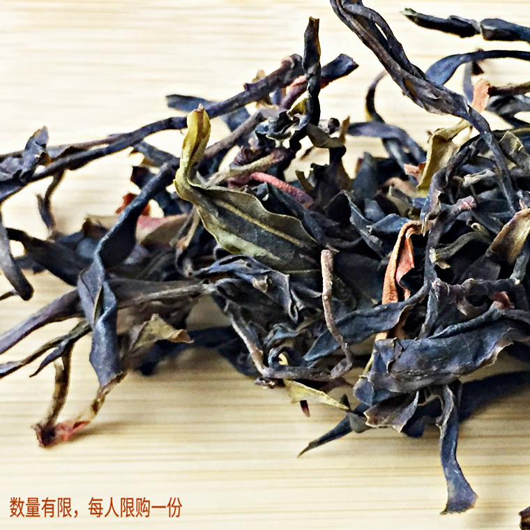 2016云南千年老妖普洱生茶野放型大雪山野生古树茶老树纯