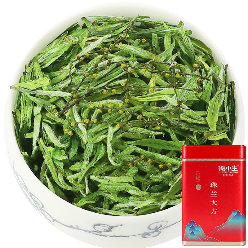 新货徽小生珠兰花茶老竹顶谷大方浓香 新茶绿茶安徽珠兰茶