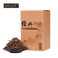 新品润枝成茗 云南滇红茶 经典1939 凤庆古树滇红 工夫红茶 100g/