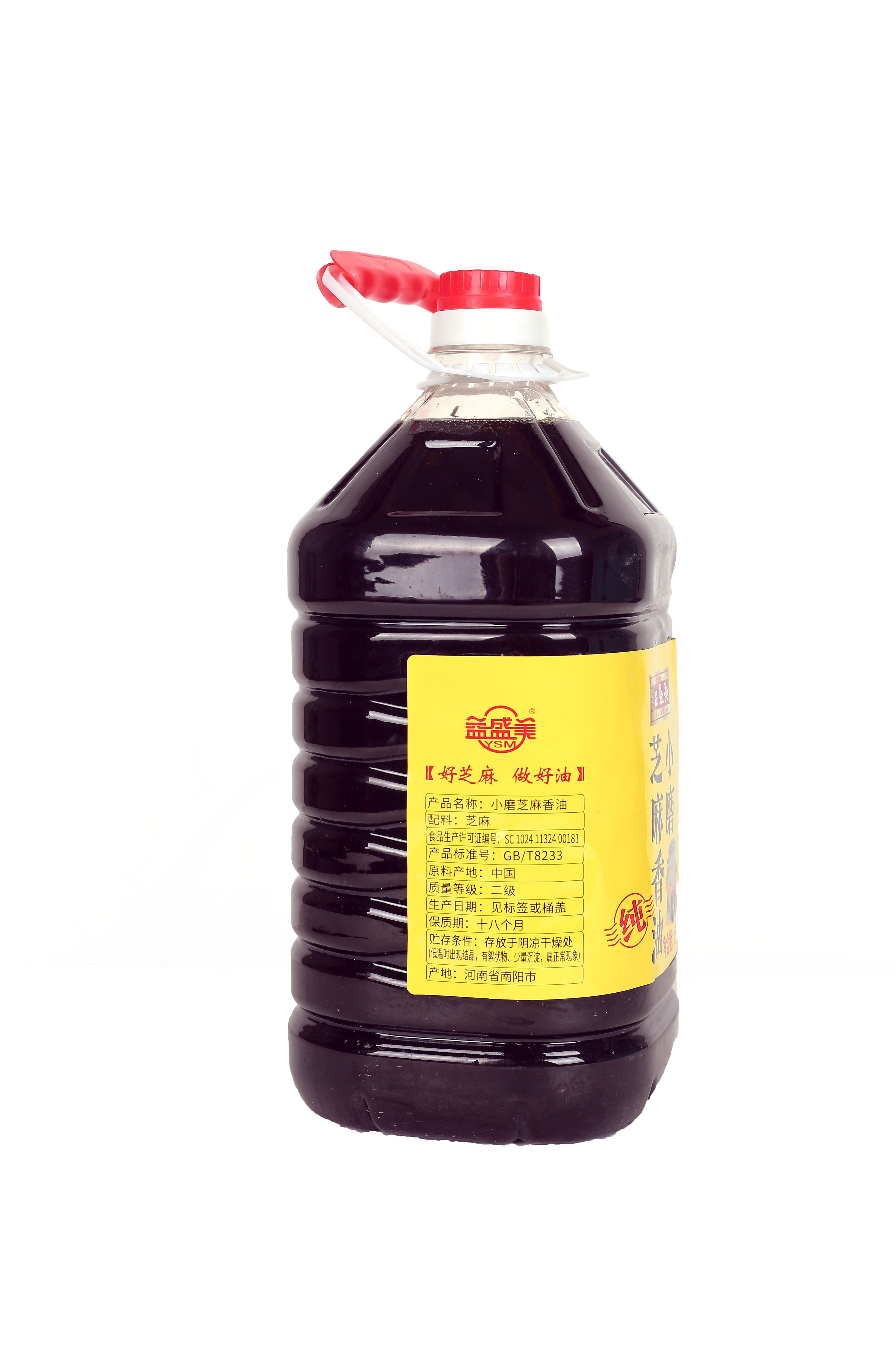 新品益盛美纯小磨芝麻香油正宗纯芝麻油凉拌炒菜火锅酱料美味