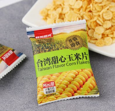 新货鲜美阳光台湾甜心黄金玉米片零食休闲特产大礼包228g网红