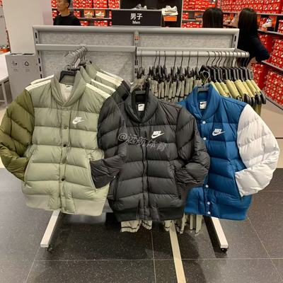 耐克男子冬季防风羽绒服IB4499