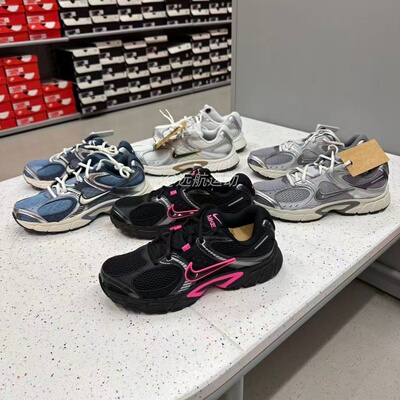 耐克V5RNRSE男跑步鞋透气IH3649