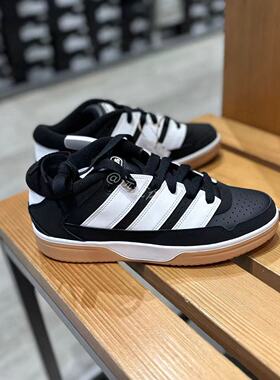 Adidas/阿迪达斯 TURNAROUND黑白细绒男女系带休闲运动鞋JR1469