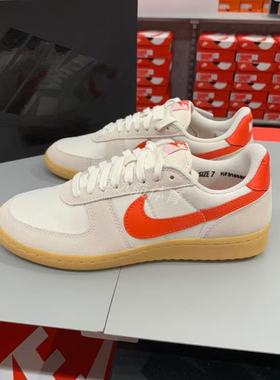 Nike Zoom Field General舒适百搭防滑耐磨低帮生活休闲鞋HF3165