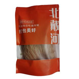 新品 秦皇岛北戴河特产手撕炭烤鱿鱼片丝即食海鲜零食休闲小吃500