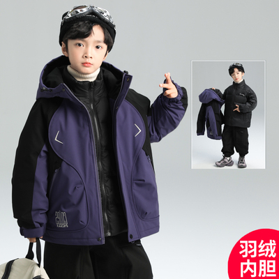 日本无印mu男童羽绒服2025新款冬季三合一冲锋衣款中大儿童男孩冬