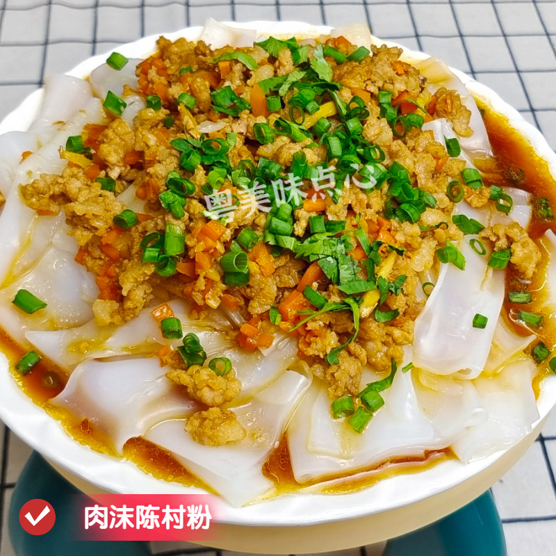 新货广式顺德特色陈村粉广东粉皮小吃凉皮凉拌粉沙河粉猪肠粉