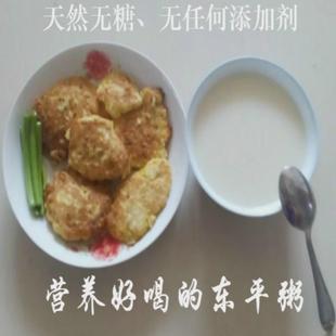 新货东平粥粉国丹营养高蛋白质速食天然五谷杂粮组合早餐粥泰安东