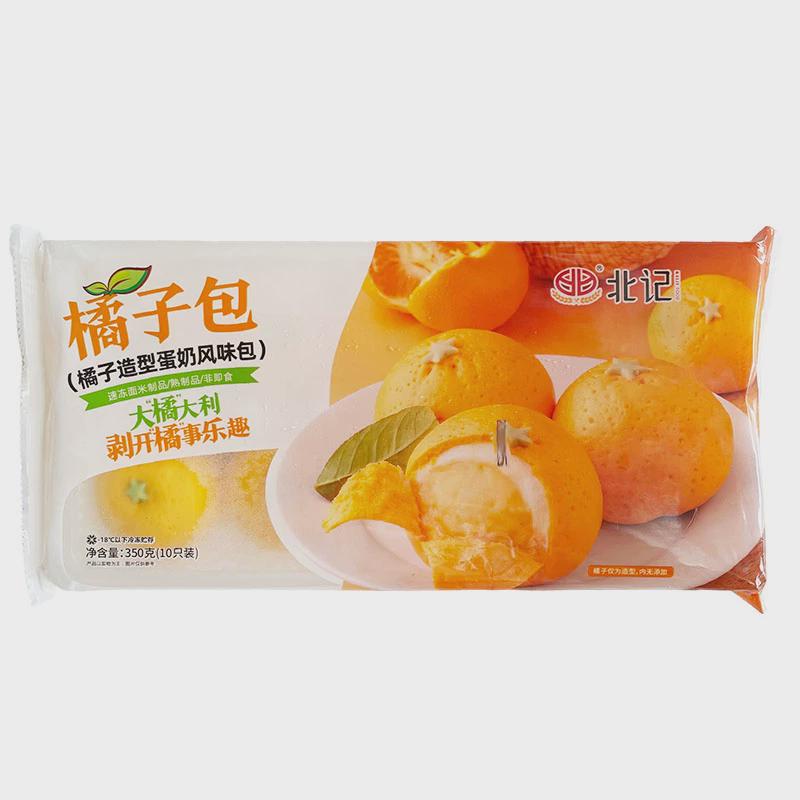 新货北记橘子包剥皮慕斯香蕉山竹桔子包子卡通儿童早餐半成品速食