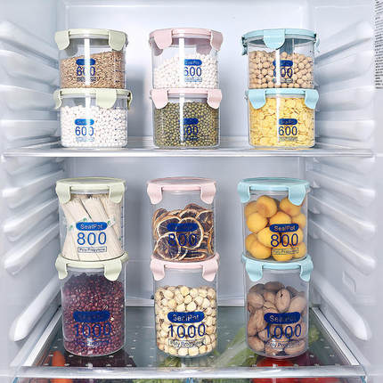 塑料带盖食品奶粉储物罐家用五谷杂粮收纳盒厨房透明密封罐圆形