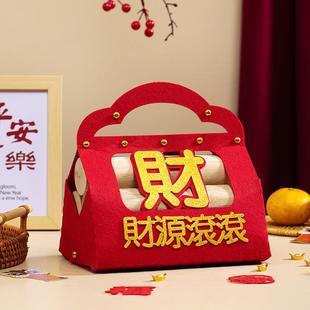 礼袋装 乔迁之喜新居进柴搬家仪式 用品中式 新房入火创意新家摆件装