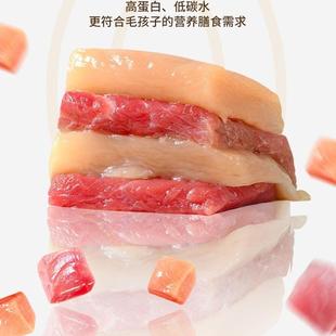 冻干猫零食鸡肉粒鸡发肉鹌鹑多春鱼营养腮黄宠物蛋猫粮猫咪零胸食
