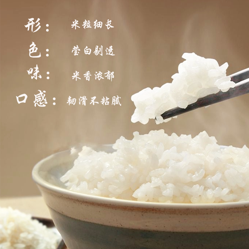 新品言如誉24盒商用五常白米饭控卡饭微波加热即食免蒸煮冲泡