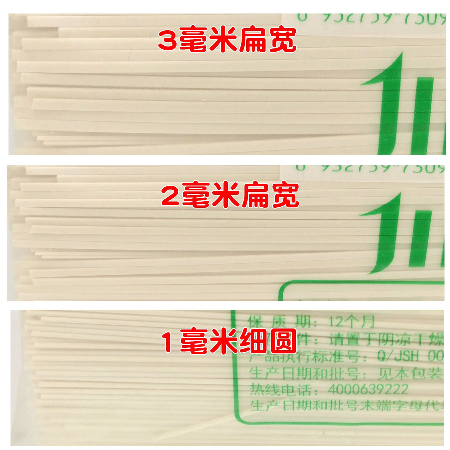 新品整包净重10斤正品金沙河鸡蛋挂面5千克 待水煮干面条小麦高性价比高么？