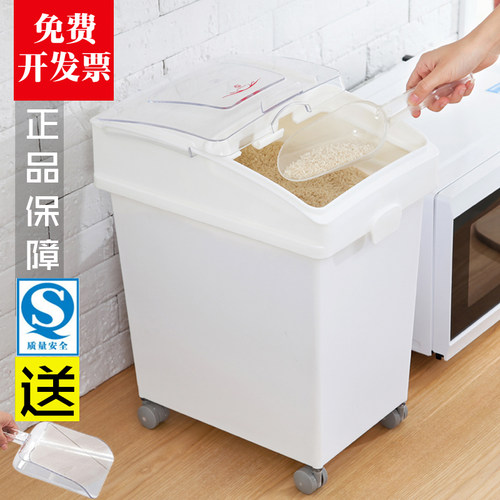 可移动白糖果仁海味面粉车米桶