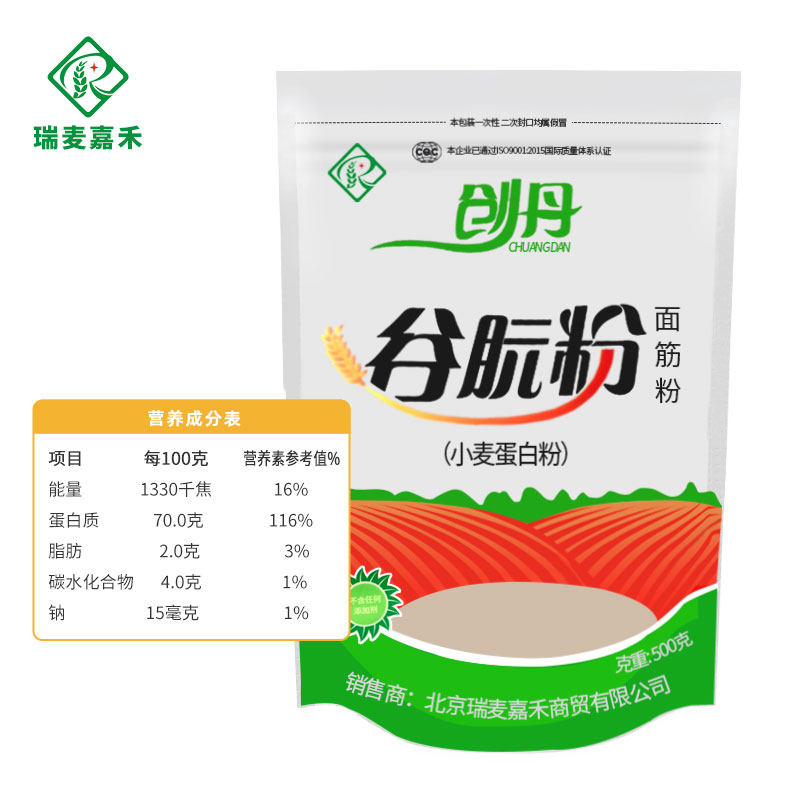新货创丹80目谷朊粉面筋粉500g烤面筋专用粉生酮蒸烤麸炸油面