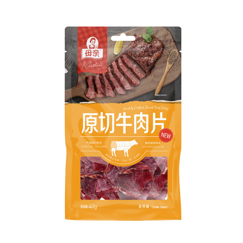 新货母亲原切牛肉片40g*4包 手撕风干牛肉脯牛肉干牛肉条休闲零食