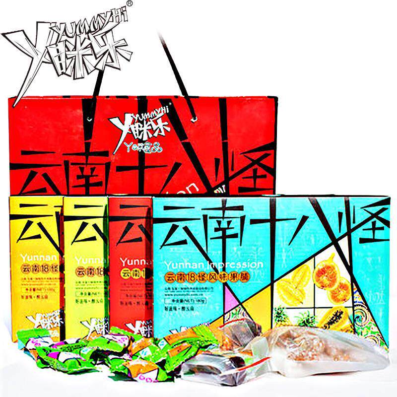新货云南十八怪特产食品糕点酸角冻糖酸角糕180gx4盒手提礼盒