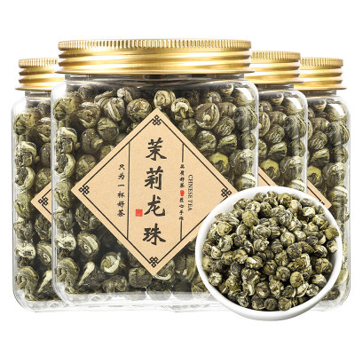 新品茉莉花茶 新茶茶叶茉莉龙珠福州茉莉花茶叶浓香散装花