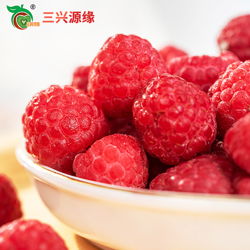 新品冷冻新鲜树莓蓝莓草莓黑莓混合莓速冻混合水果1kg/袋榨汁