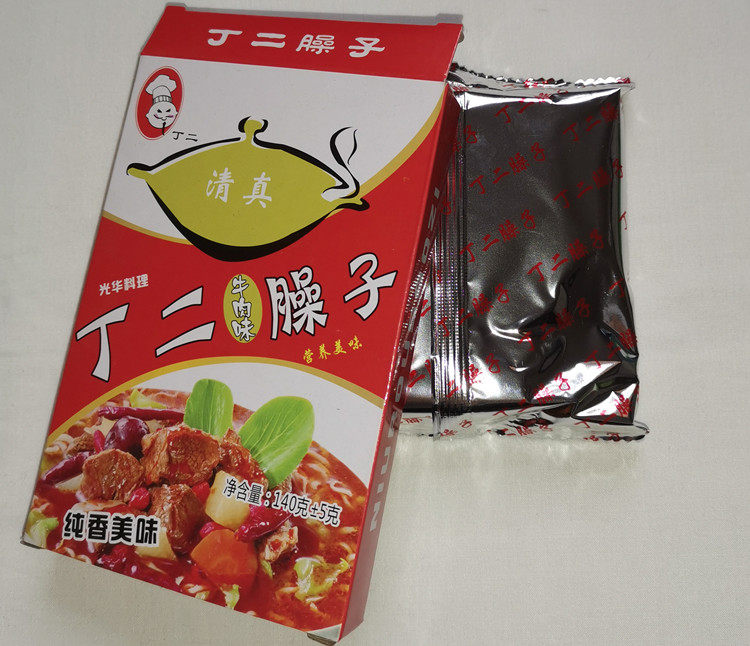 新货丁二臊子牛肉羊肉臊子河南南阳特产新野板面烩面捞面火锅