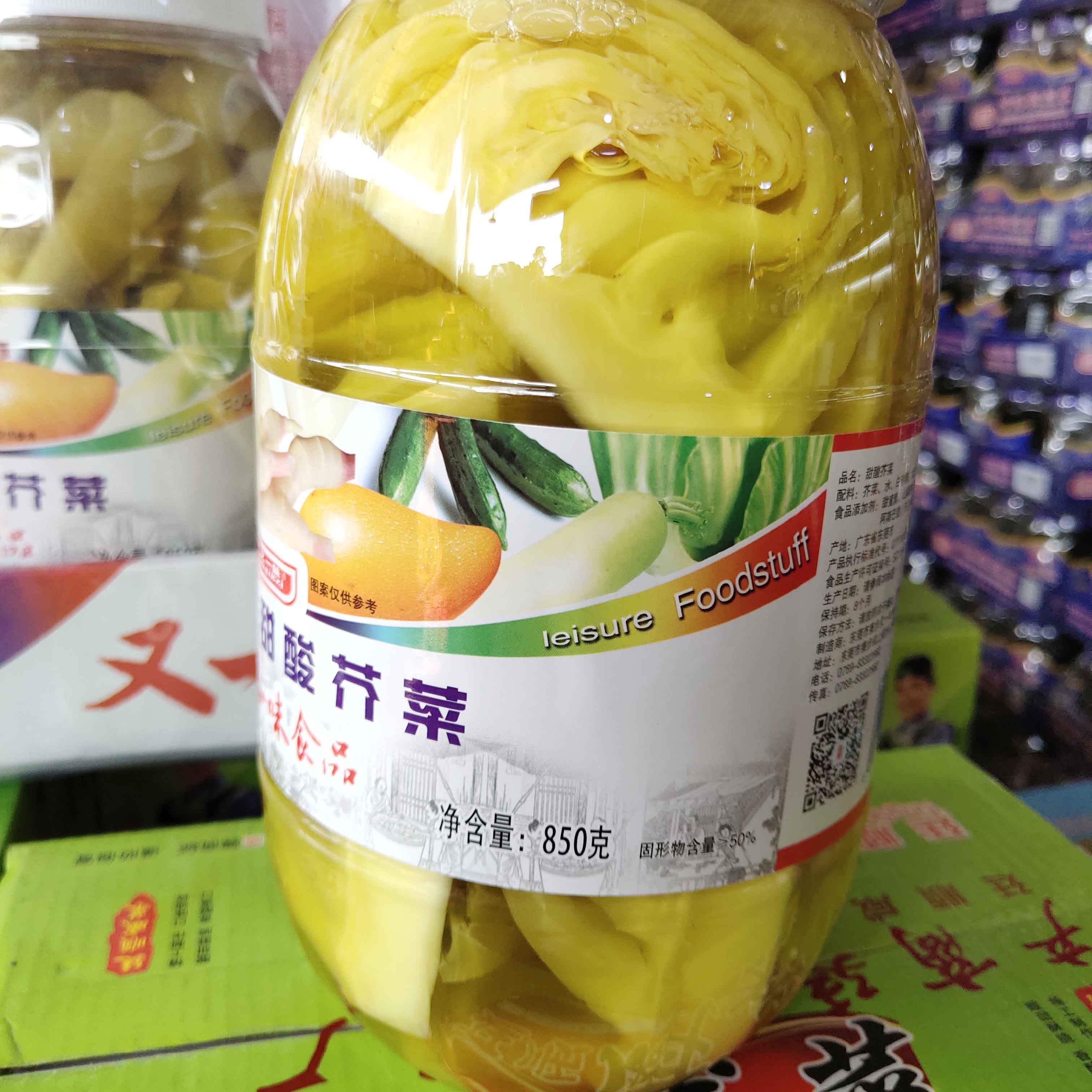 又一味甜酸芥菜头爽口菜水晶酸甜白芥菜下饭菜菜头泡菜850克/瓶