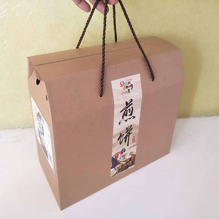 新品过 中秋端午礼盒曲阜香酥煎饼礼盒兖州咸煎饼礼盒土特产