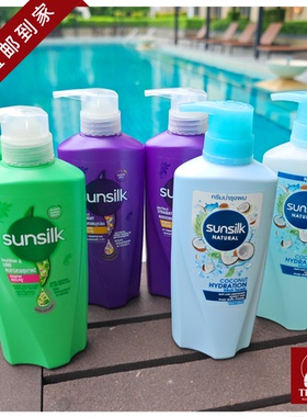 泰国直邮 SUNSILK夏士莲控油蓬松洗发水去屑止痒控油325ml